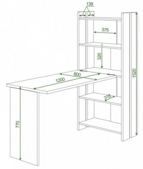 Стол компьютерный Домино Lite СТЛ-ОВ+С120Р в Верхней Пышме - verhnyaya-pyshma.mebel24.online | фото 2