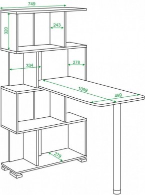 Стол компьютерный Домино нельсон СЛ-5-4СТ в Верхней Пышме - verhnyaya-pyshma.mebel24.online | фото 2