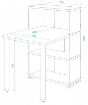 Стол компьютерный Домино СБ-10М/3 в Верхней Пышме - verhnyaya-pyshma.mebel24.online | фото 2