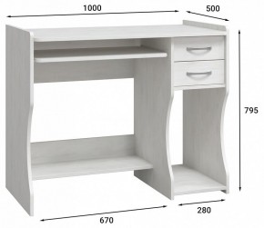 Стол компьютерный Эконом Стандарт С-203 в Верхней Пышме - verhnyaya-pyshma.mebel24.online | фото 2