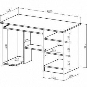 Стол компьютерный Имидж-10 в Верхней Пышме - verhnyaya-pyshma.mebel24.online | фото 2