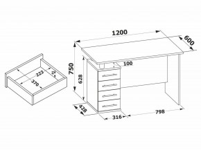 Стол компьютерный КСТ-106.1 в Верхней Пышме - verhnyaya-pyshma.mebel24.online | фото 4