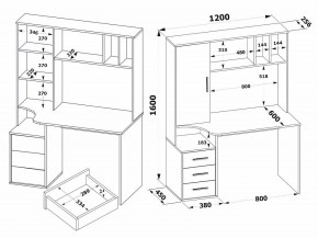 Стол компьютерный КСТ-16 в Верхней Пышме - verhnyaya-pyshma.mebel24.online | фото 9