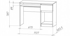 НИЦЦА-10 Стол компьютерный (НЦ.10) в Верхней Пышме - verhnyaya-pyshma.mebel24.online | фото 2