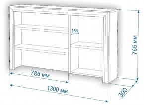 Стол компьютерный Нобиле СтЯ130+НСт130Д в Верхней Пышме - verhnyaya-pyshma.mebel24.online | фото 2