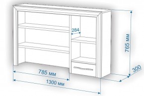 Стол компьютерный Нобиле СтЯ130+НСт130Я в Верхней Пышме - verhnyaya-pyshma.mebel24.online | фото 2