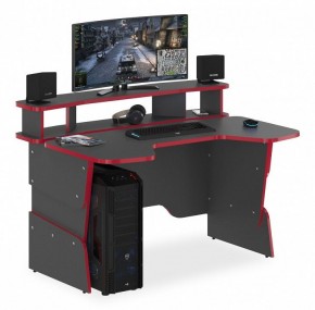 Стол компьютерный Skilll STG 1390 в Верхней Пышме - verhnyaya-pyshma.mebel24.online | фото