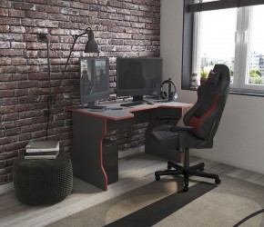 Стол компьютерный ВАРДИГ K1 120x82, антрацит/красный в Верхней Пышме - verhnyaya-pyshma.mebel24.online | фото 4