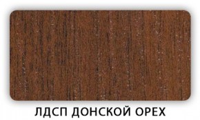 Стол кухонный Бриз лдсп ЛДСП Донской орех в Верхней Пышме - verhnyaya-pyshma.mebel24.online | фото 3