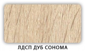 Стол кухонный Бриз лдсп ЛДСП Донской орех в Верхней Пышме - verhnyaya-pyshma.mebel24.online | фото 4