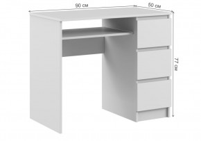 Компьютерный стол Мадера СМП 90х50х77 правый лдсп белый в Верхней Пышме - verhnyaya-pyshma.mebel24.online | фото 2