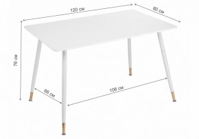 Стол обеденный Bianka 120 в Верхней Пышме - verhnyaya-pyshma.mebel24.online | фото 9
