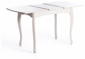Стол обеденный Caterina Provence в Верхней Пышме - verhnyaya-pyshma.mebel24.online | фото 5