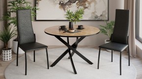 Стол обеденный Diamond Тип 2 в Верхней Пышме - verhnyaya-pyshma.mebel24.online | фото 3