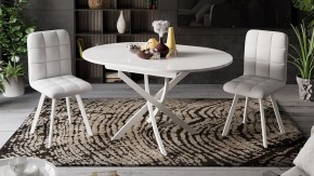 Стол обеденный Diamond Тип 3 в Верхней Пышме - verhnyaya-pyshma.mebel24.online | фото 4