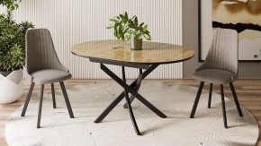 Стол обеденный Diamond Тип 3 в Верхней Пышме - verhnyaya-pyshma.mebel24.online | фото 3