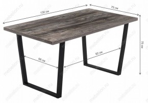 Стол обеденный Эльпатия в Верхней Пышме - verhnyaya-pyshma.mebel24.online | фото 7