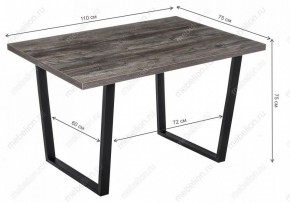 Стол обеденный Эльпатия в Верхней Пышме - verhnyaya-pyshma.mebel24.online | фото 7