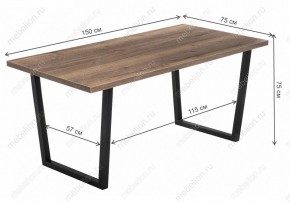 Стол обеденный Эльпатия в Верхней Пышме - verhnyaya-pyshma.mebel24.online | фото 9