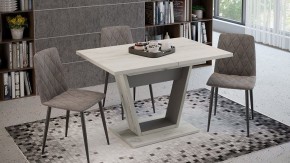 Стол обеденный Гавана в Верхней Пышме - verhnyaya-pyshma.mebel24.online | фото 6