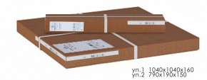 Стол обеденный Моро 04 в Верхней Пышме - verhnyaya-pyshma.mebel24.online | фото 3