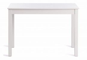 Стол обеденный Moss в Верхней Пышме - verhnyaya-pyshma.mebel24.online | фото 2