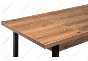 Стол обеденный Оригон в Верхней Пышме - verhnyaya-pyshma.mebel24.online | фото 8