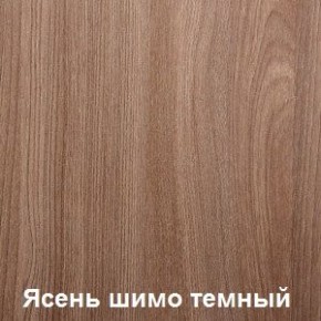 Стол обеденный поворотно-раскладной Виста в Верхней Пышме - verhnyaya-pyshma.mebel24.online | фото 6