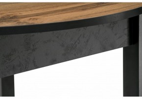 Стол обеденный Шен в Верхней Пышме - verhnyaya-pyshma.mebel24.online | фото 7