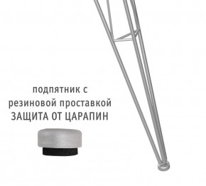 Стол обеденный SHT-TU10/80 в Верхней Пышме - verhnyaya-pyshma.mebel24.online | фото 2