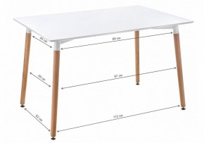 Стол обеденный Table 120 в Верхней Пышме - verhnyaya-pyshma.mebel24.online | фото 2