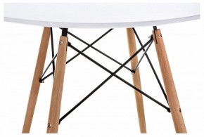 Стол обеденный Table в Верхней Пышме - verhnyaya-pyshma.mebel24.online | фото 4