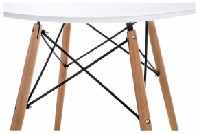 Стол обеденный Table в Верхней Пышме - verhnyaya-pyshma.mebel24.online | фото 5