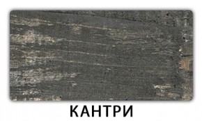 Стол обеденный Трилогия пластик Калакатта в Верхней Пышме - verhnyaya-pyshma.mebel24.online | фото 8