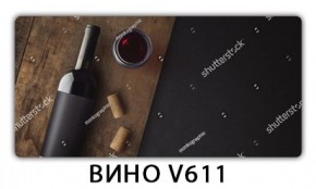 Стол обеденный Трилогия с фотопечатью Лайм R156 в Верхней Пышме - verhnyaya-pyshma.mebel24.online | фото 3