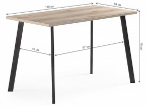 Стол обеденный Тринити Лофт в Верхней Пышме - verhnyaya-pyshma.mebel24.online | фото 6