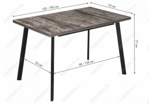 Стол обеденный Цефей в Верхней Пышме - verhnyaya-pyshma.mebel24.online | фото 9