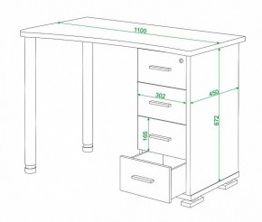 Стол письменный Домино нельсон СКМ-50 в Верхней Пышме - verhnyaya-pyshma.mebel24.online | фото 5