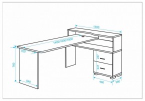 Стол письменный Домино СР-620/140 C в Верхней Пышме - verhnyaya-pyshma.mebel24.online | фото 2