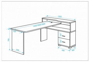 Стол письменный Домино СР-620/140 C в Верхней Пышме - verhnyaya-pyshma.mebel24.online | фото 2