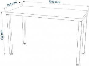 Стол письменный Ингар 1/ТТ 120x75x55, дуб беленый/белый в Верхней Пышме - verhnyaya-pyshma.mebel24.online | фото 3