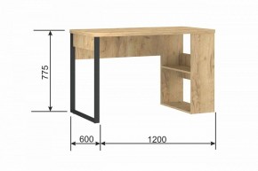 Стол письменный Madrid М-6 в Верхней Пышме - verhnyaya-pyshma.mebel24.online | фото 9