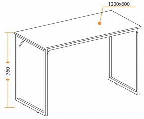 Стол письменный WD-08 в Верхней Пышме - verhnyaya-pyshma.mebel24.online | фото 6