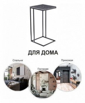 Стол придиванный Loft в Верхней Пышме - verhnyaya-pyshma.mebel24.online | фото 8