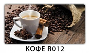 Стол раздвижной Бриз орхидея R041 Кофе R012 в Верхней Пышме - verhnyaya-pyshma.mebel24.online | фото 15
