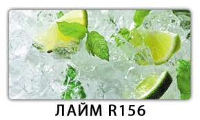 Стол раздвижной Бриз орхидея R041 Кофе R012 в Верхней Пышме - verhnyaya-pyshma.mebel24.online | фото 16