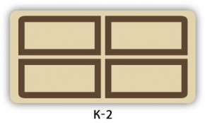 Стол раздвижной Бриз орхидея R041 Кофе R012 в Верхней Пышме - verhnyaya-pyshma.mebel24.online | фото 3
