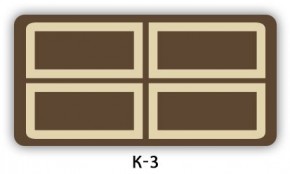 Стол раздвижной Бриз орхидея R041 Кофе R012 в Верхней Пышме - verhnyaya-pyshma.mebel24.online | фото 4