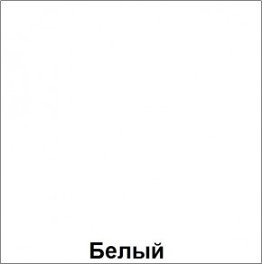 Стол регулируемый по высоте "Незнайка" (СДР-12) в Верхней Пышме - verhnyaya-pyshma.mebel24.online | фото 4