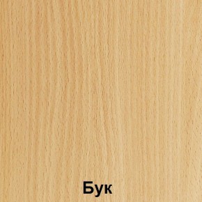 Стол регулируемый по высоте "Незнайка" (СДР-6.3) в Верхней Пышме - verhnyaya-pyshma.mebel24.online | фото 3
